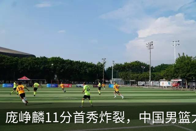 庞峥麟11分首秀炸裂，中国男篮大胜台北搭上12强赛末班车